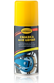 Смазка для цепей Astrohim, 140мл