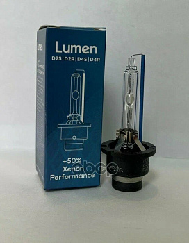 Лампа ксеноновая Lumen Xenon Performance +50% D2S 6000 K