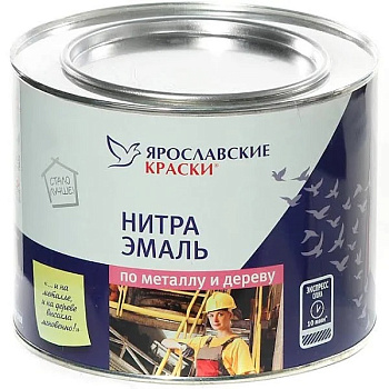 Эмаль НЦ-132К(П) золотисто-желтая, 1,7кг