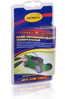 Клей-холодная сварка Astrohim, универсальный, 55 гр.