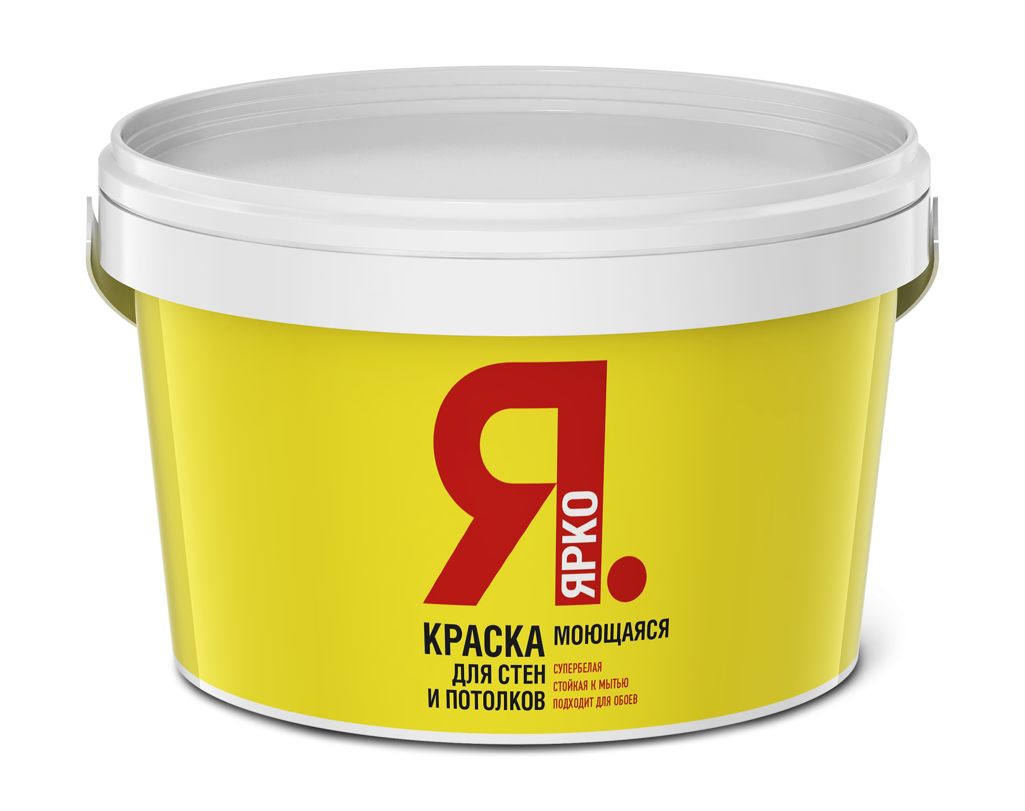 ярко моющ ярко моющ