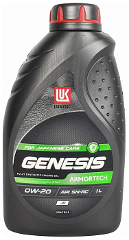 Масло моторное ЛУКОЙЛ GENESIS ARMORTECH JP 0W20 1л