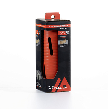 Коронка алмазная сегментная удлин. METALLICA Ultra  55x150 мм, М16, без хвостовика, по бетону