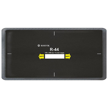 Пластырь радиальный R44 130х340 4 сл.