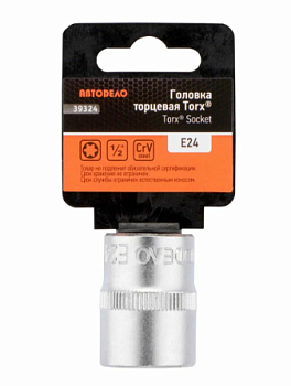 Головка торцевая TORX E24 (1/2") АвтоDело (39324)