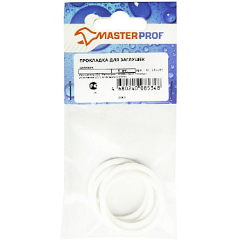 Прокладка для заглушек алюминиевых радиаторов силикон (треугольный профиль) (4шт), МР