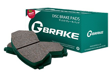 Колодки G-brake GP-23061