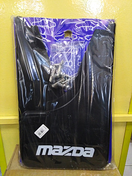 Брызговики MAZDA