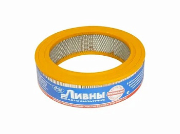 Фильтр воздушный ГАЗ-3102 Волга Ливны