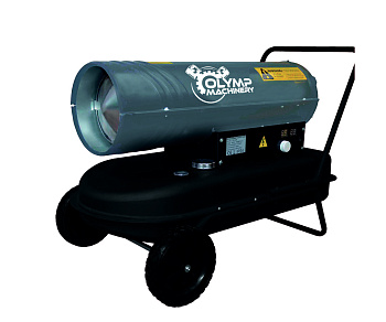 Пушка тепловая дизельная TPD-120 120кВт/до 1200м2/произ-сть 1600м3/ч/бак 68л/7,1л/ч//OLYMP MACHINERY
