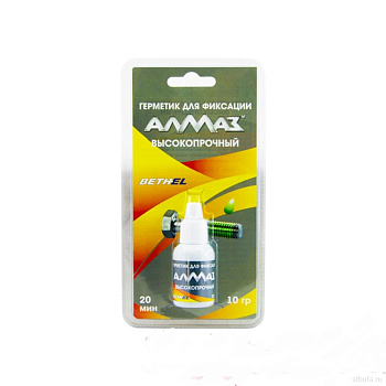 Герметик для фиксации "Алмаз" высокопрочный 10гр