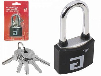 Замок навесной АЛЛЮР ВС1Ч- 364ПД черный 5кл. d6мм дл.дужка