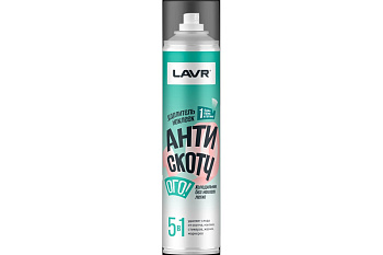 Антискотч LAVR 400мл
