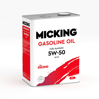 Масло моторное Micking Gasoline Oil MG1 5W50 синт. API SP 4л