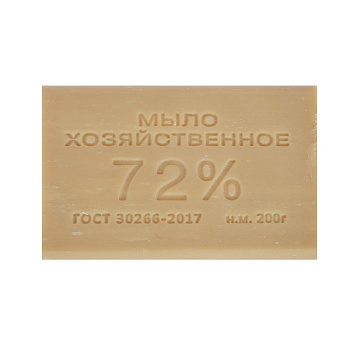 Мыло хозяйственное унивепрсальное 72% 200г.