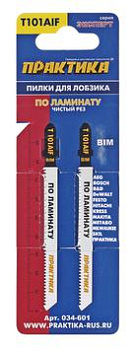 Пилки для лобзика по ламинату ПРАКТИКА тип T101AIF, 100х75мм, чистый рез, BIM (2шт) Пилки для лобзика по ламинату ПРАКТИКА тип T101AIF, 100х75мм, чистый рез, BIM (2шт)