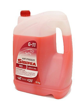 Антифриз SIBIRIA -40 G-11 красный 10кг