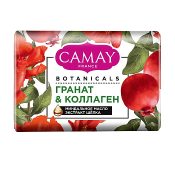 Мыло Туалетное BOTANICALS CAMAY 85 гр Цветы граната 48X85Г