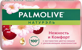 Мыло туалетное Palmolive Натурэль Нежность и Комфорт Цветок Вишни 90гр