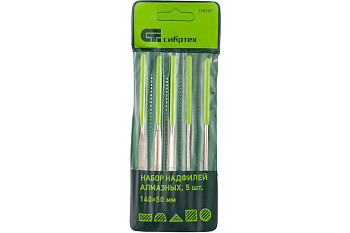 Набор надфилей алмазных, 140х50х3, 5шт Сибртех