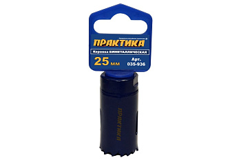 Коронка биметаллическая ПРАКТИКА 25мм (1"), клипса (1шт)