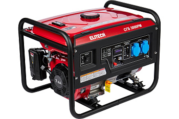Генератор бенз. ELITECH СГБ 3000РМ (2,5/2,7кВт,15л. 220В)
