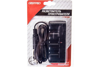 Разветвитель прикуривателя 4 гнезда 12/24V SKYWAY Черный