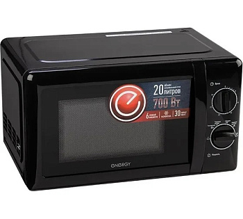 Печь микроволновая ENERGY EMW-20704, 700Вт, черная