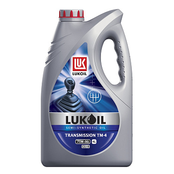 Масло трансмиссионное ЛУКОЙЛ ТМ-4 75W90 GL-4 4л
