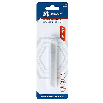 Лезвия сменные КОБАЛЬТ для ножей 9 мм, сегментированные, 13 сегментов, сталь У8