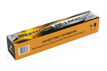 Электроды сварочные d=3,0 МР-3 ЛЮКС (5кг) ГОСТ 9466-75,ГОСТ 9467-75,ТУ 1272-118-00187240-2013 МЭЗ