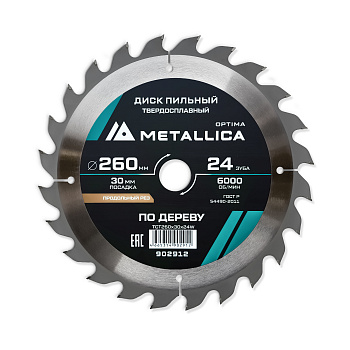 Диск пильный тв. сплав. METALLICA Optima 260x30 мм, 24 зуба, Т=3,0 мм по дереву продольный