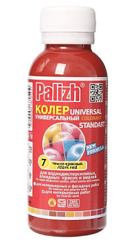 Паста колер.универс. STANDART "Palizh" (100 г), тем.красный для ИНТЕРЬЕРНЫХ работ №07