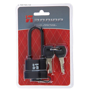 Замок навесной АЛЛЮР ВС1Ч-374ПД влагозащ. 6кл. d6,3мм дл.дужка