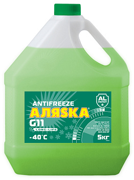 Антифриз Аляска LONG LIFE G11 зеленый 5кг