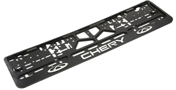 Рамка номерного знака  CHERY (кр)