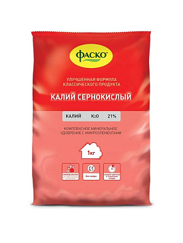 Удобрение сухое Фаско Калий сернокислотный (на основе) минеральное 1кг