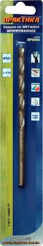 Сверло по металлу ПРАКТИКА 6х139мм удлин. Р6М5 (1 шт) блистер