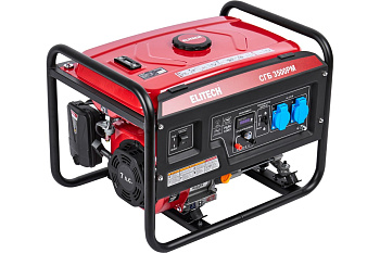 Генератор газ. и бенз. ELITECH СГГ 3500РМ (2,8кВт,15л,220В)