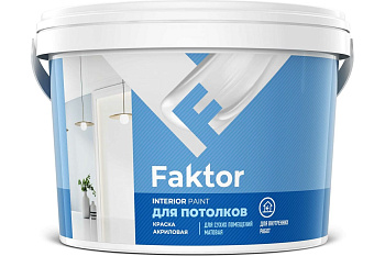 Краска FAKTOR для потолков белая, 45кг Краска FAKTOR для потолков белая, 45кг
