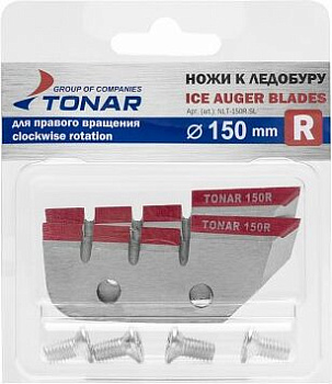 Ножи ЛР-150(R) (правое вращение) ступенчатые NLT-150R.SL