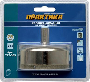 Коронка алмазная ПРАКТИКА "Мастер" по стеклу и керамике 75мм (1шт)