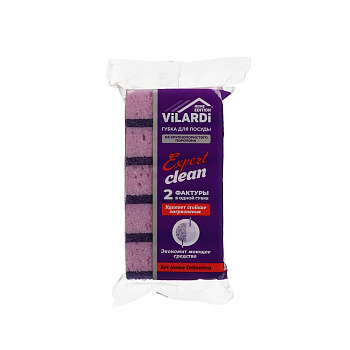 Губка д/мытья посуды Vilardi Expert clean 5шт