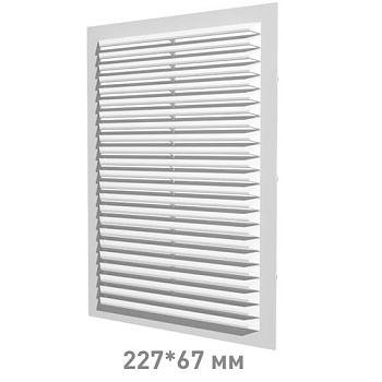 Решетка вентиляционная 227х67, бел.