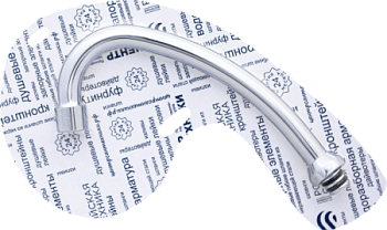 Излив кухня D18 H-200 мм упаковка СКИН