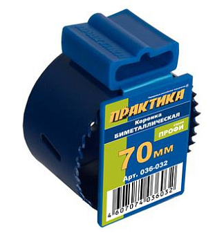 Коронка биметаллическая ПРАКТИКА 70мм, (2 3/4"), клипса (1шт).