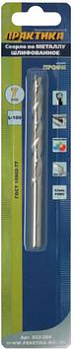 Сверло по металлу ПРАКТИКА 7,0х109мм Р6М5 (1 шт) блистер