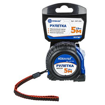 Рулетка КОБАЛЬТ Вектор 5мх19мм обрезиненный корпус (мех.стопор, белое матов.покрытие, толщ. 0,11мм)