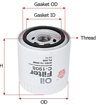 Фильтр масляный C-1908 Sakura