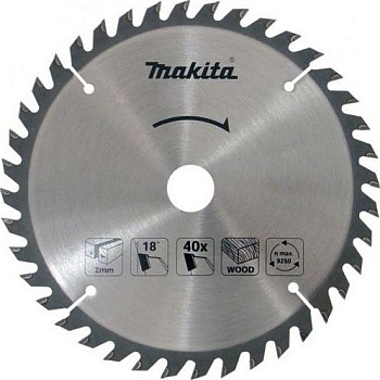 Диск пильный для дерева MAKITA 165х20x2/1.3x16/24/40T 3шт